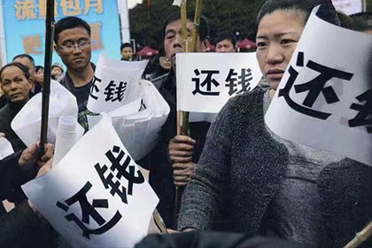遭强制执行却拒还款，如何应对？