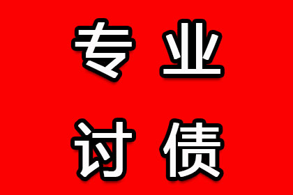 金融借款合同纠纷涉及刑事责任吗？
